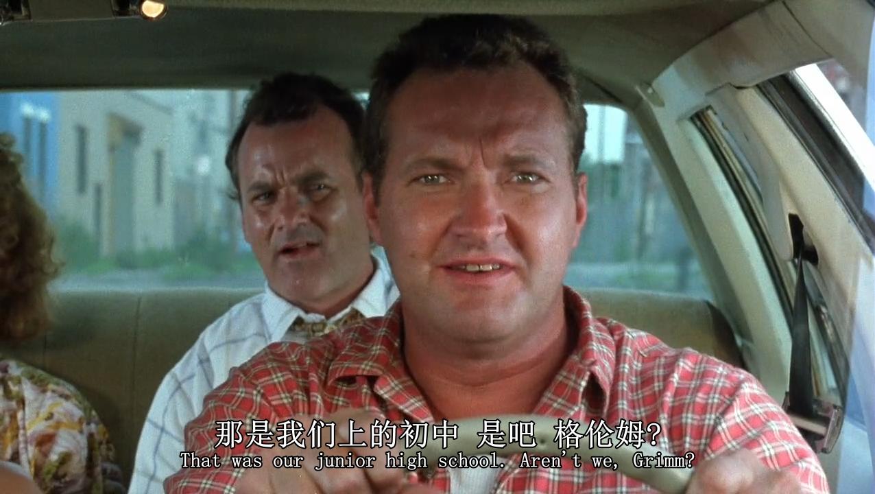 两男一女三逃犯剧照的剧照