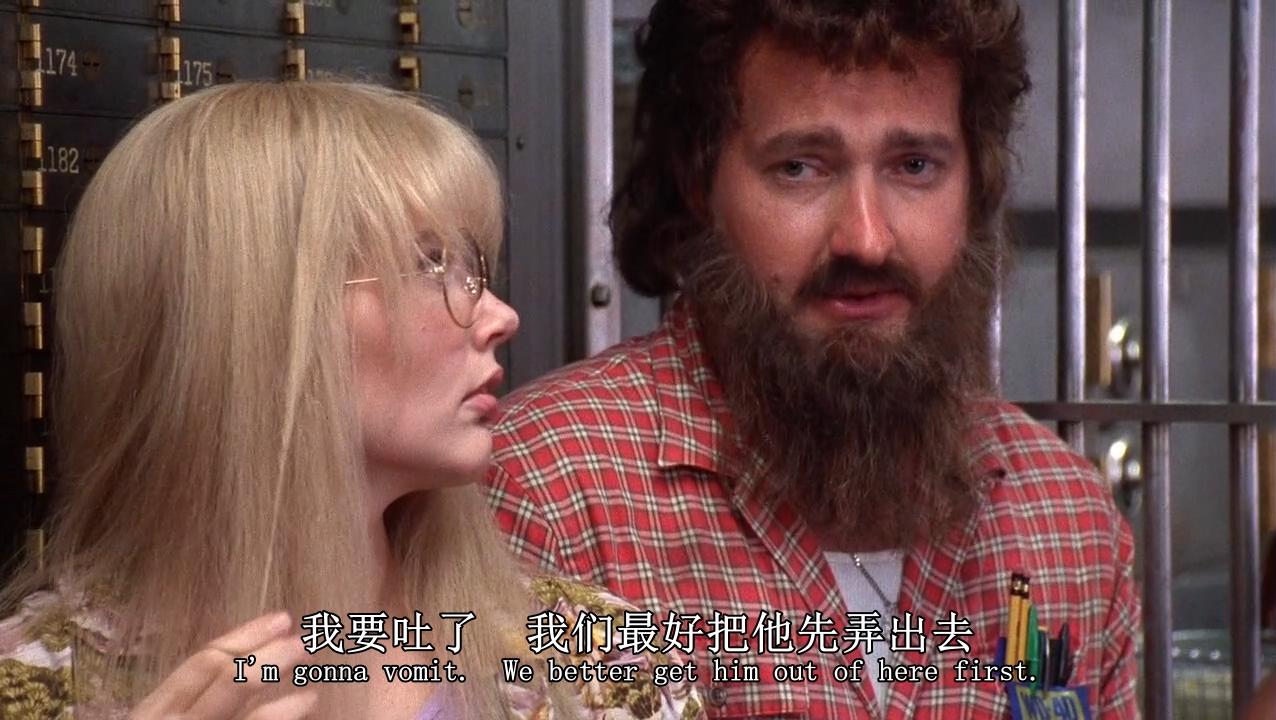 两男一女三逃犯剧照的剧照