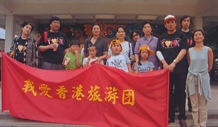 喜气逼人剧照的剧照