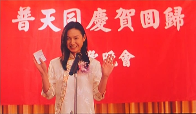 喜气逼人剧照的剧照