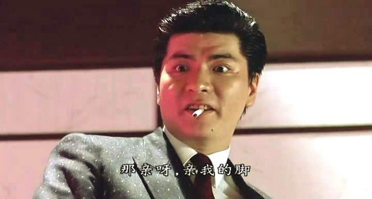 至尊无上剧照的剧照