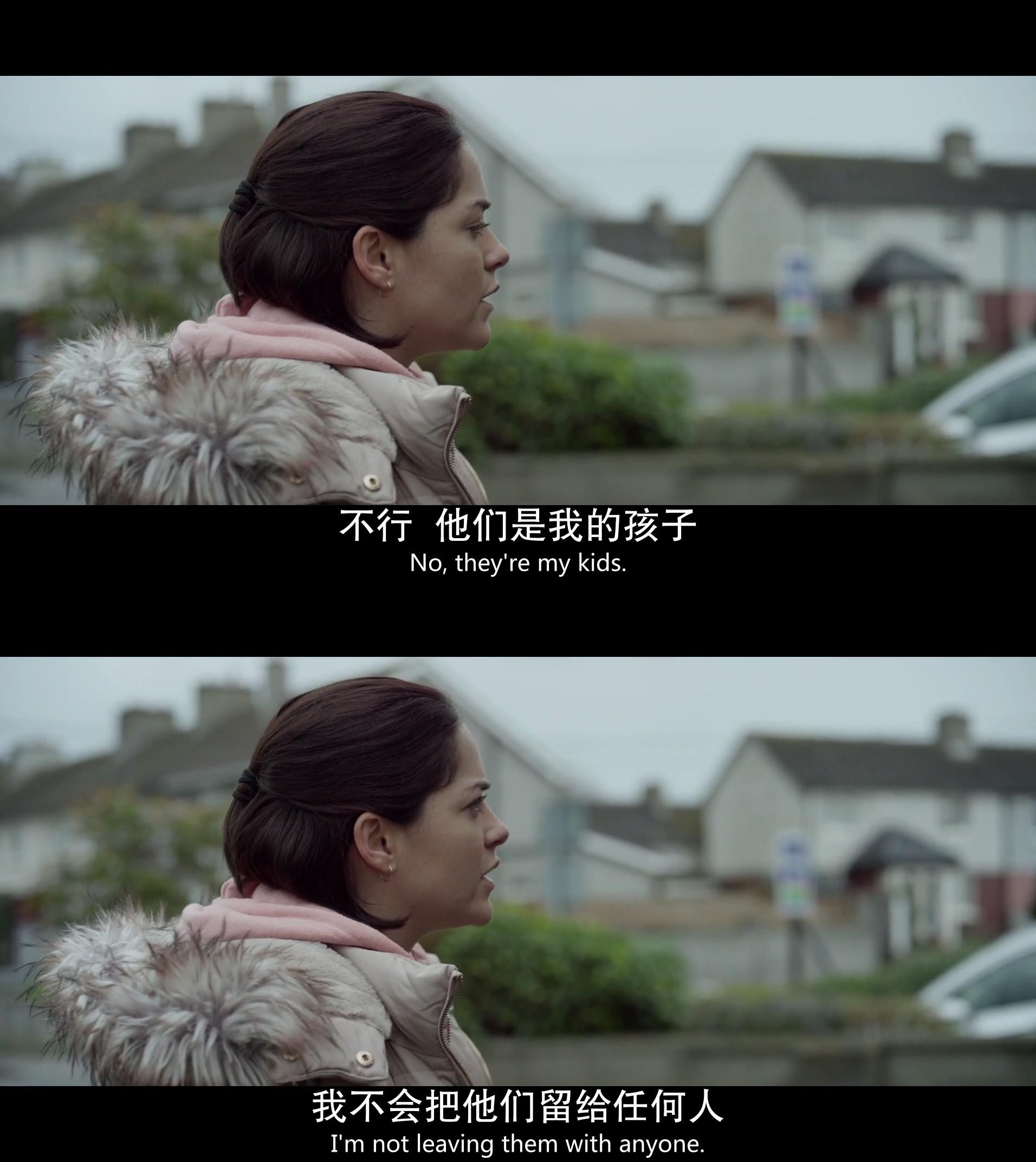 罗茜剧照的剧照