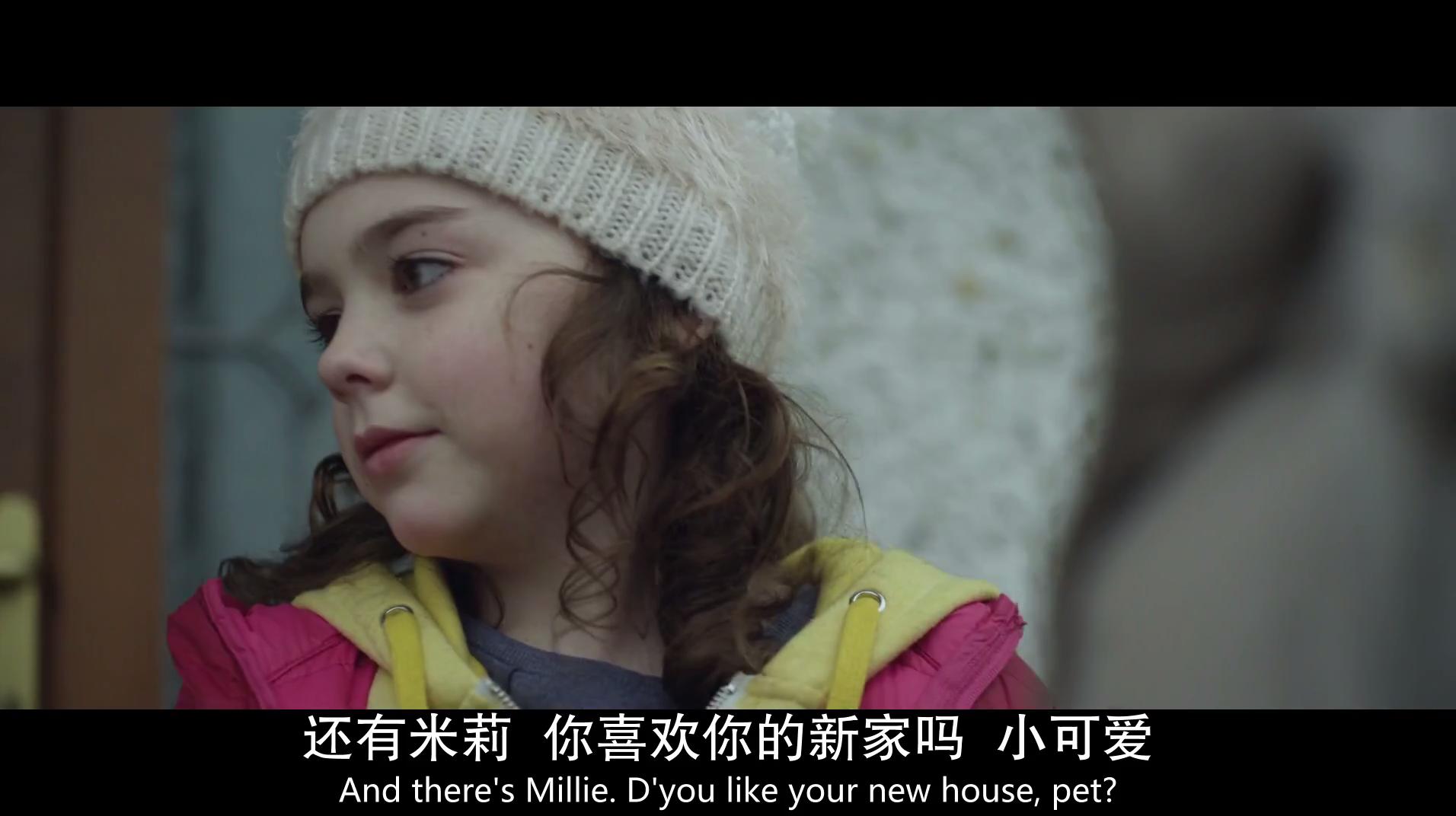 罗茜剧照的剧照