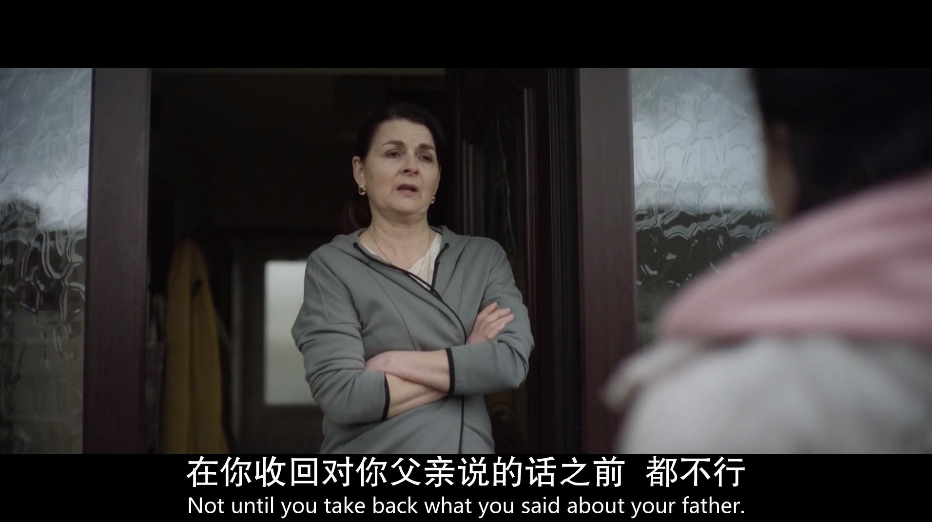 罗茜剧照的剧照