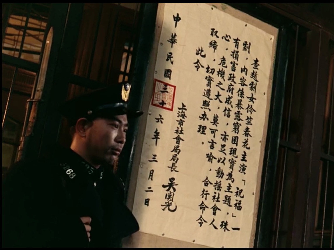 舞台姐妹剧照的剧照