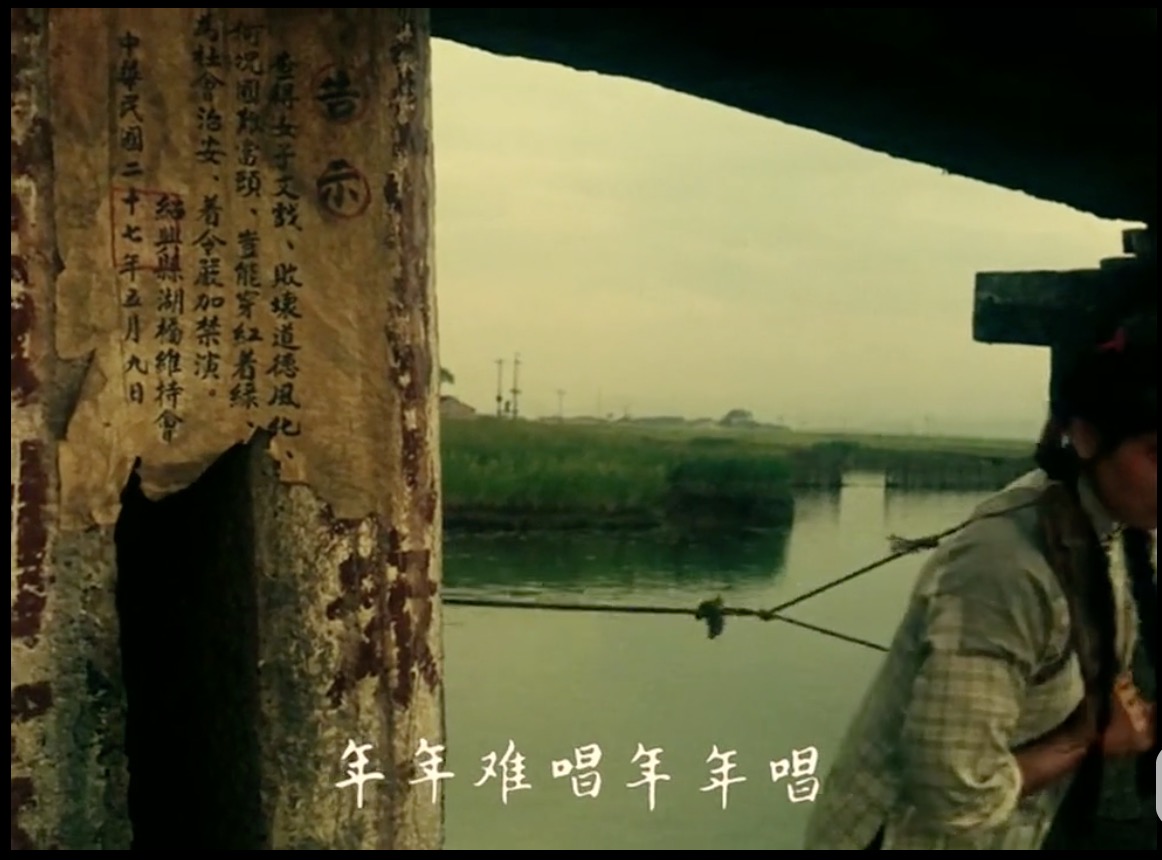 舞台姐妹剧照的剧照