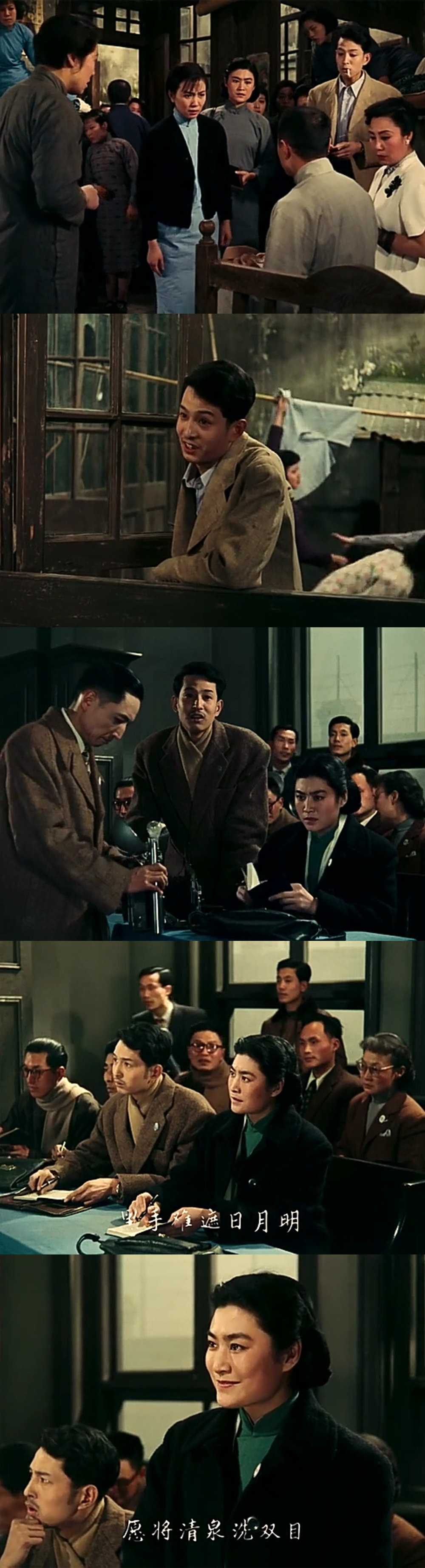 舞台姐妹剧照的剧照