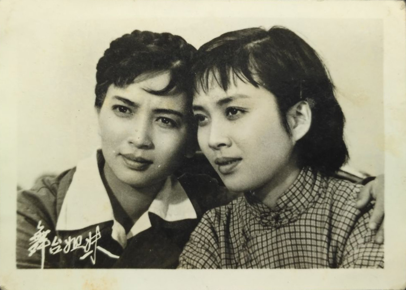 舞台姐妹剧照的剧照