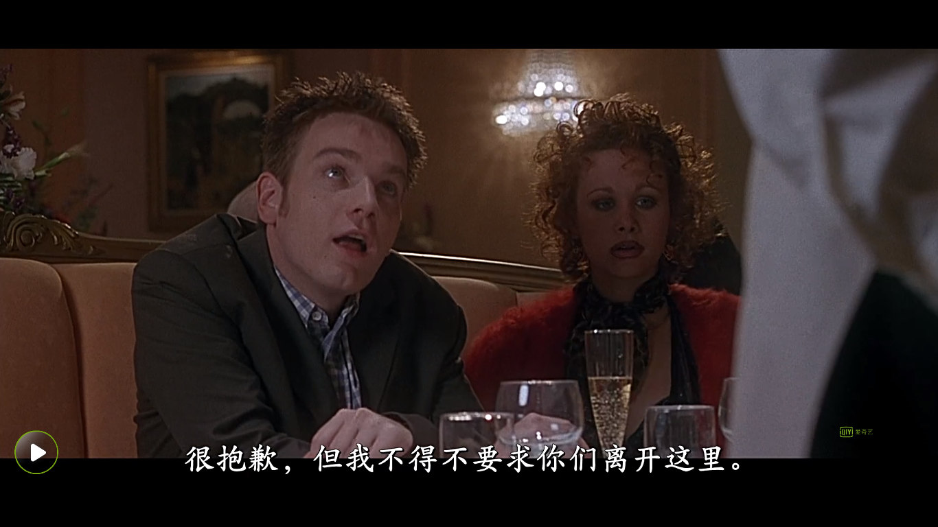 看谁在尖叫剧照的剧照