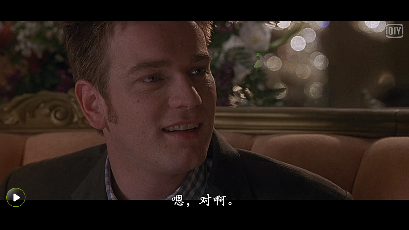 看谁在尖叫剧照的剧照