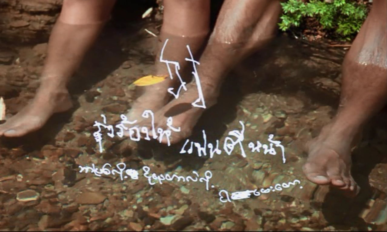 祝福剧照的剧照