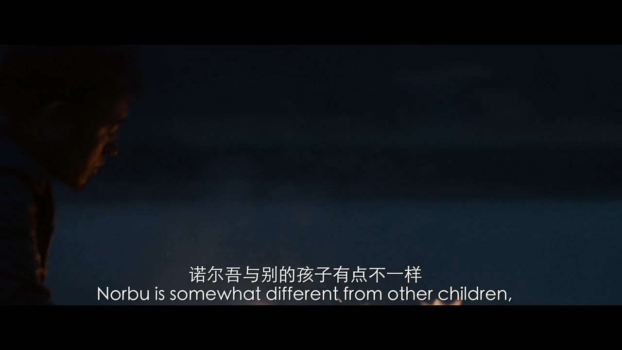 阿拉姜色剧照的剧照