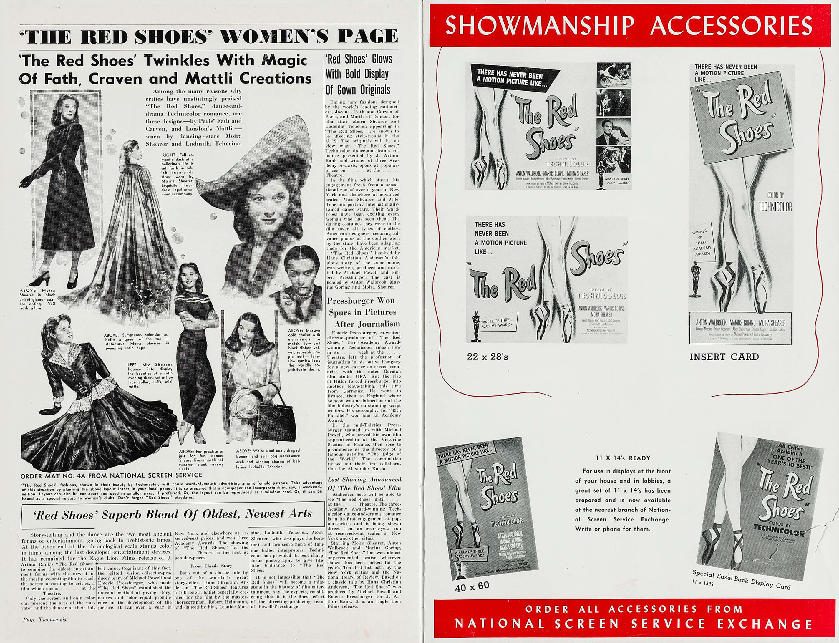 红菱艳剧照的剧照