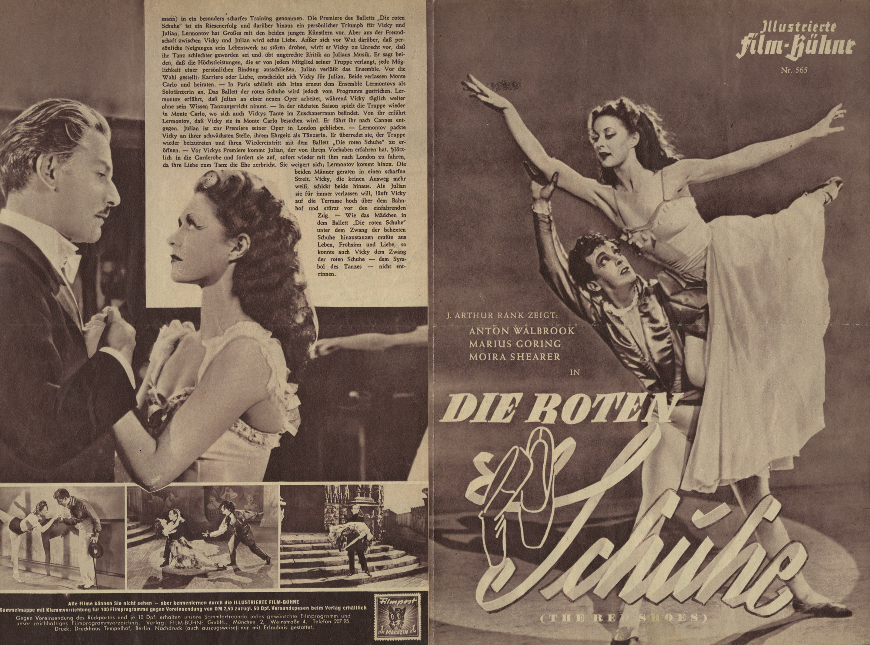 红菱艳剧照的剧照