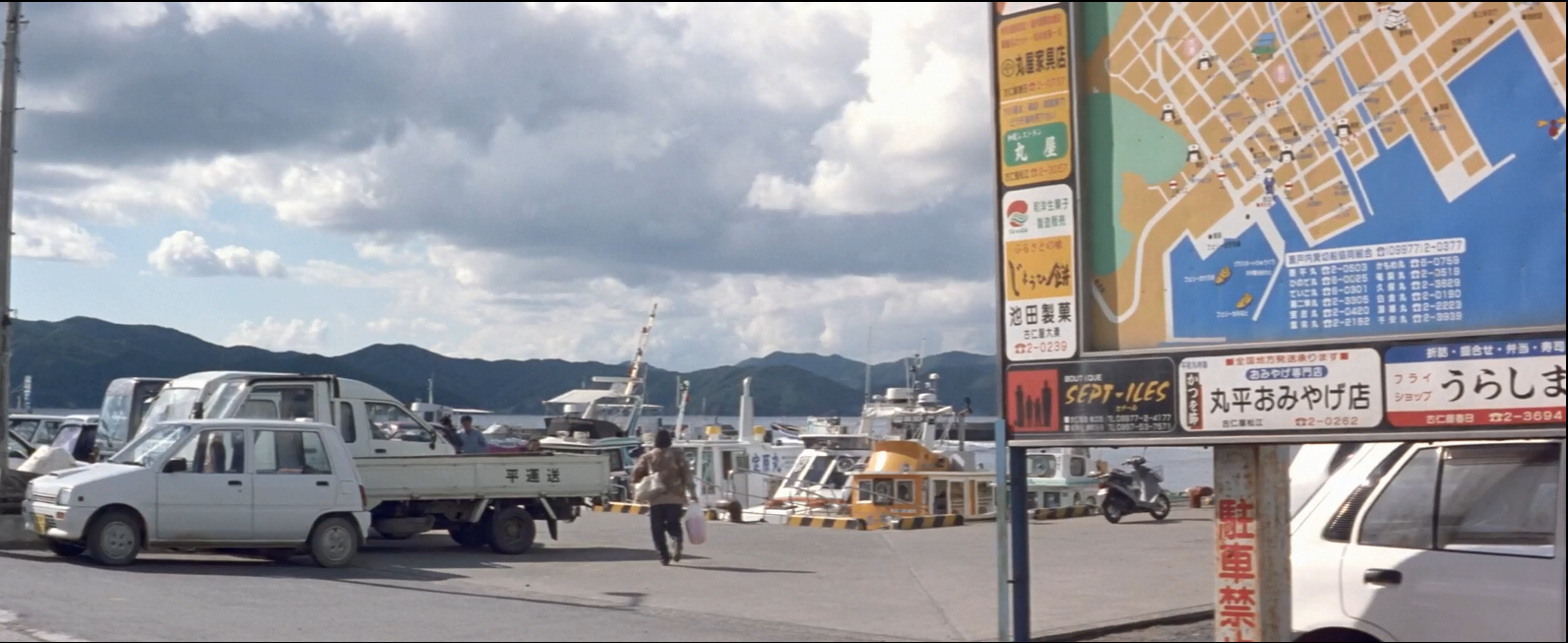 寅次郎的故事48：寅次郎红之花剧照的剧照