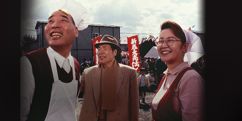 寅次郎的故事48：寅次郎红之花剧照的剧照