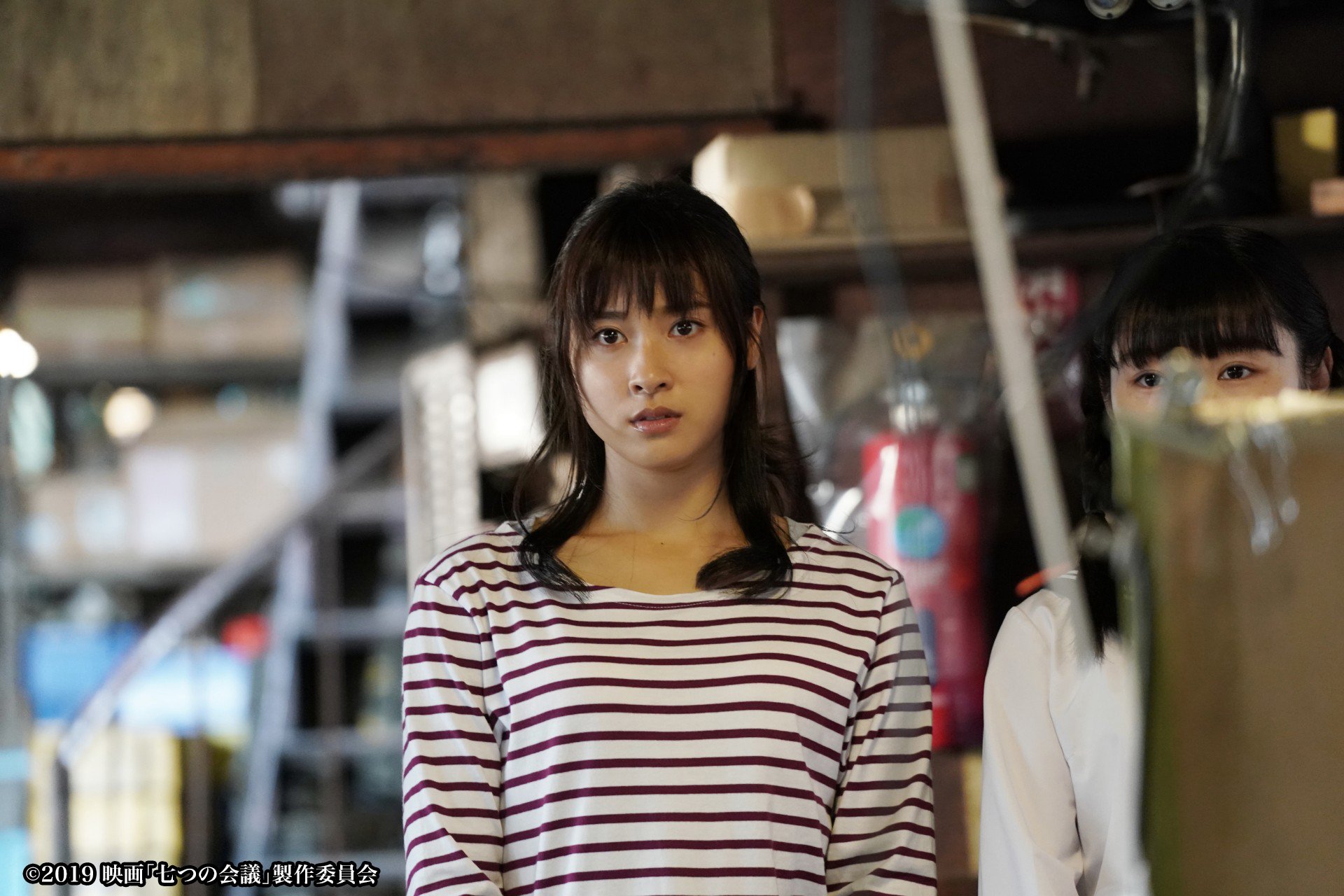 七个会议剧照的剧照