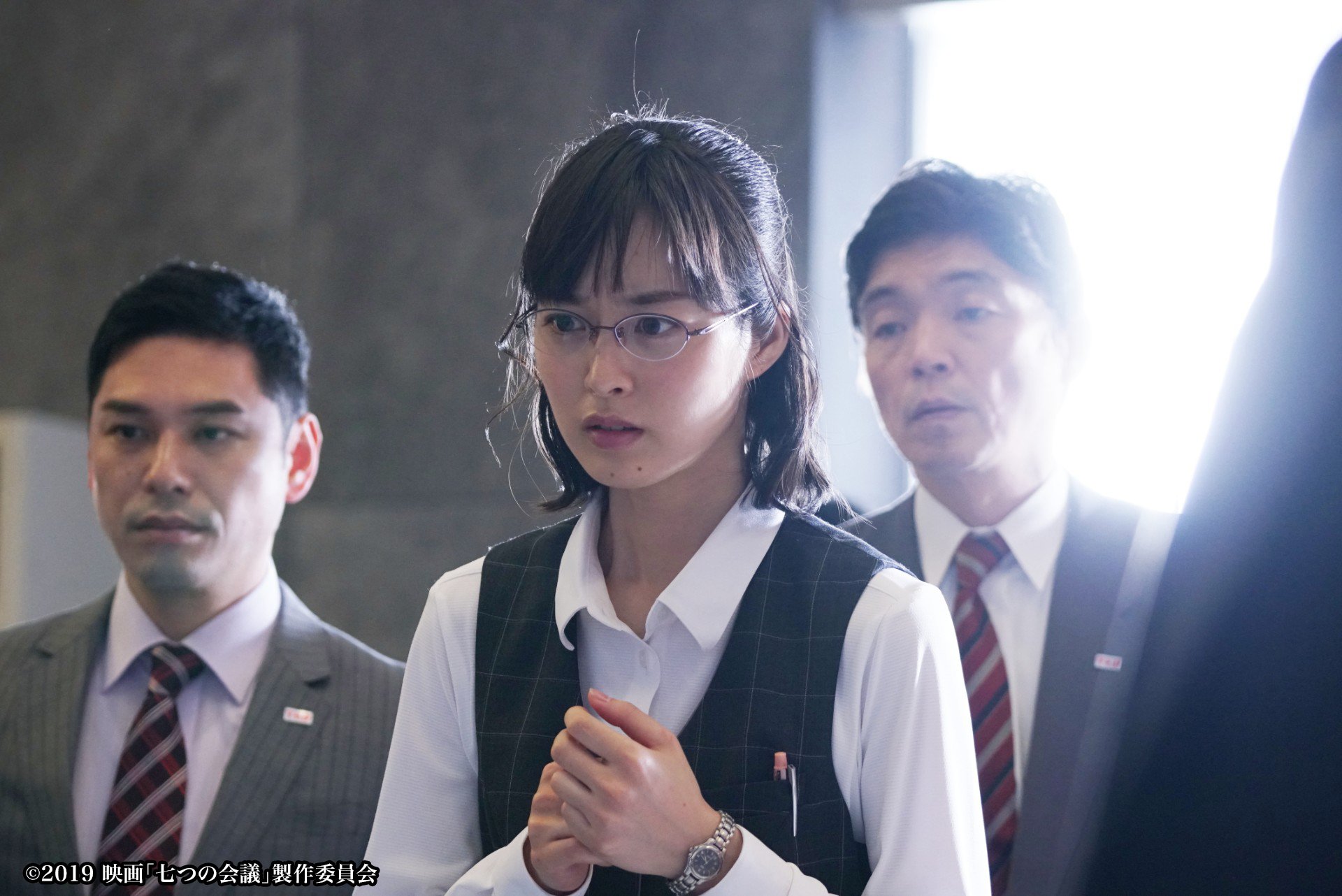 七个会议剧照的剧照