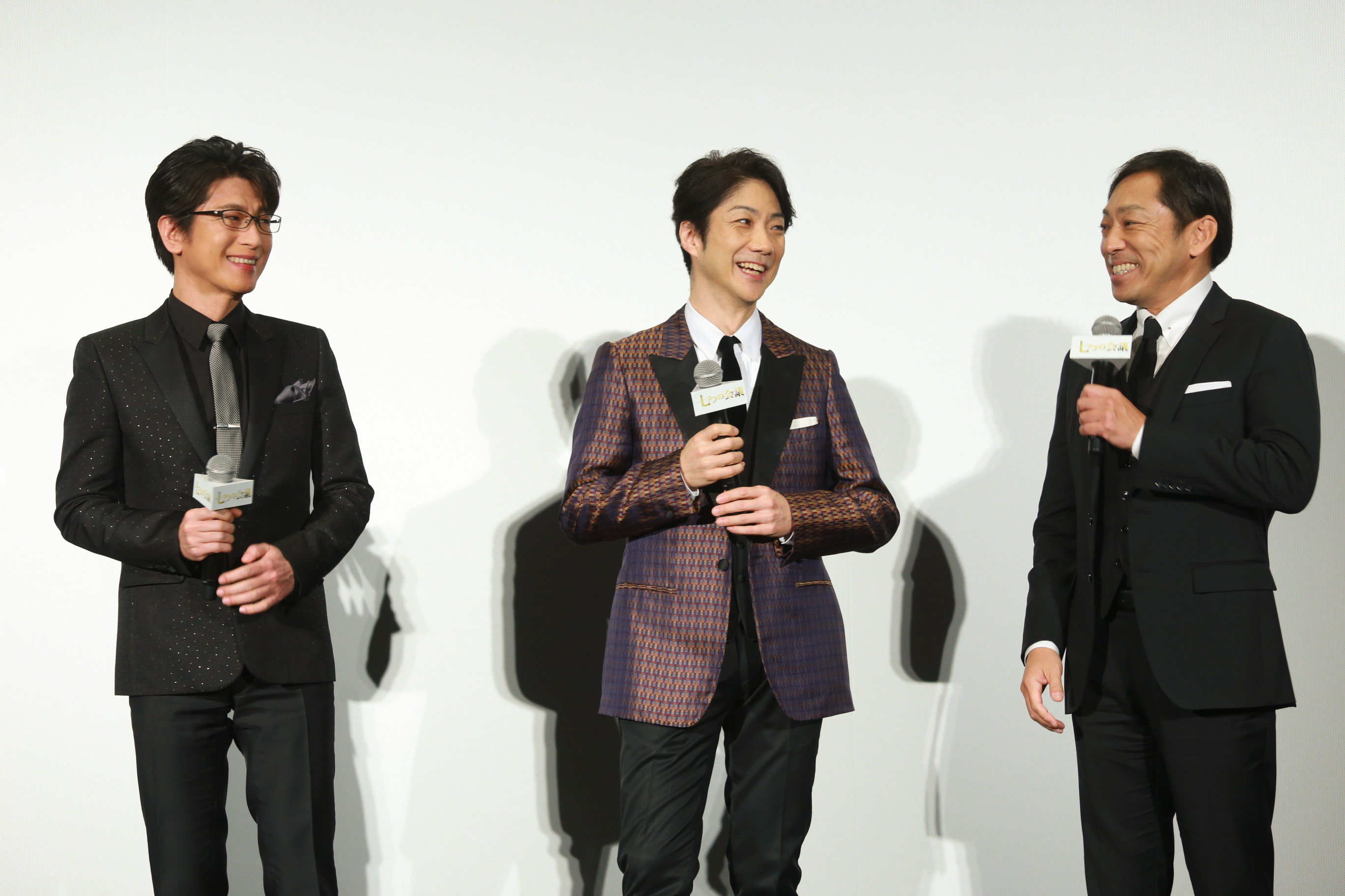 七个会议剧照的剧照