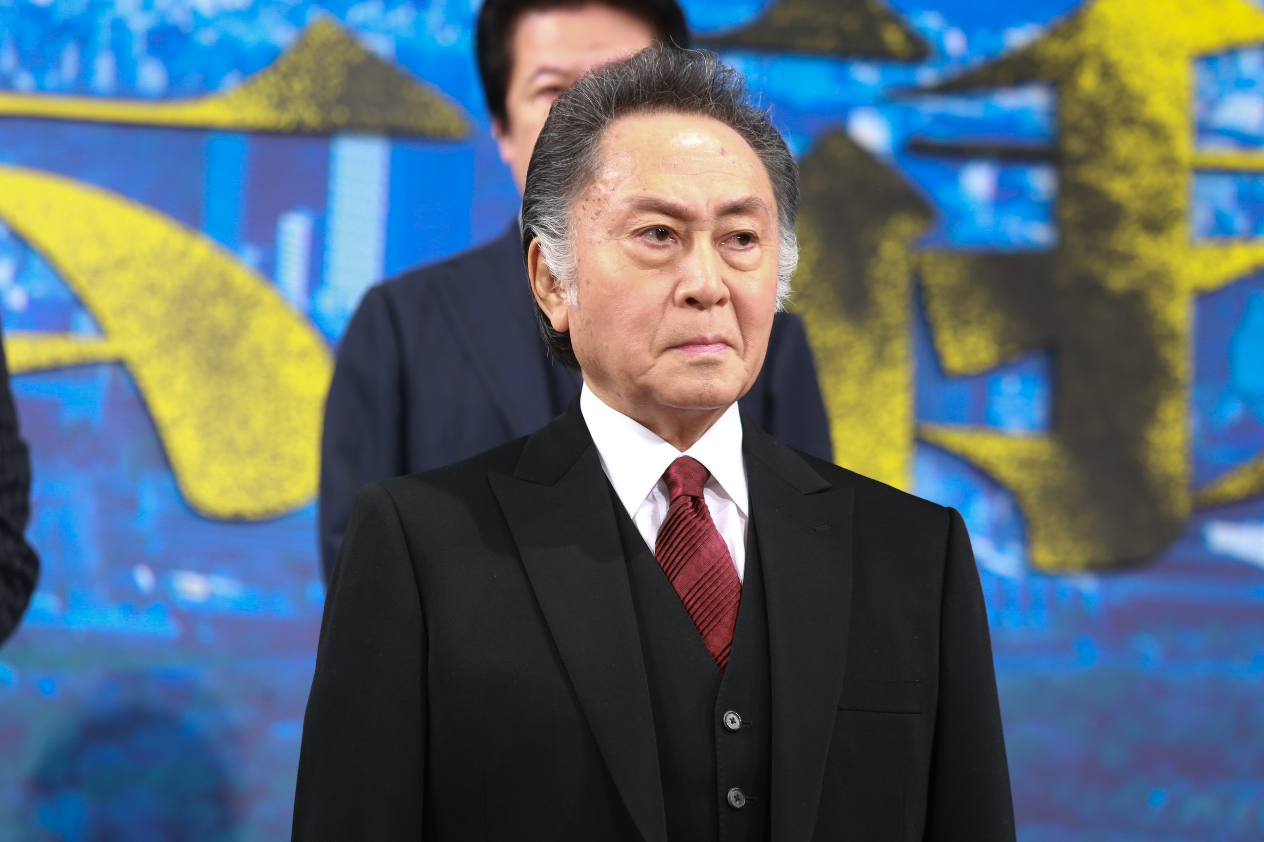 七个会议剧照的剧照