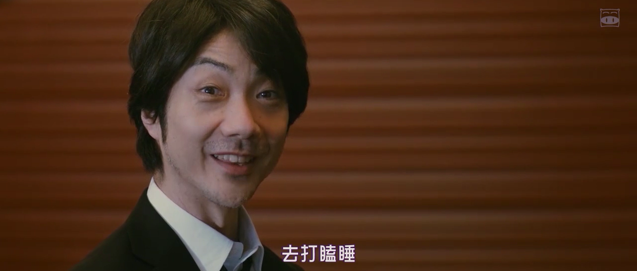 七个会议剧照的剧照