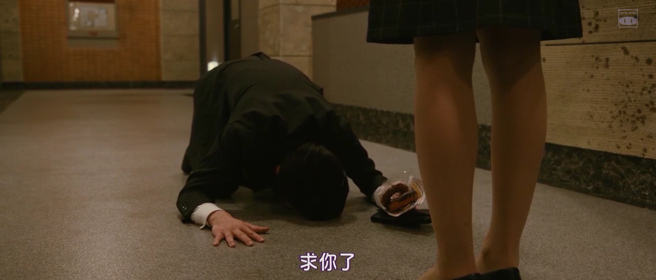 七个会议剧照的剧照