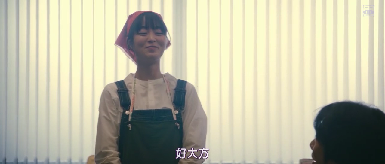 七个会议剧照的剧照