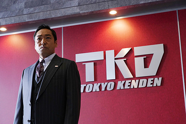 七个会议剧照的剧照