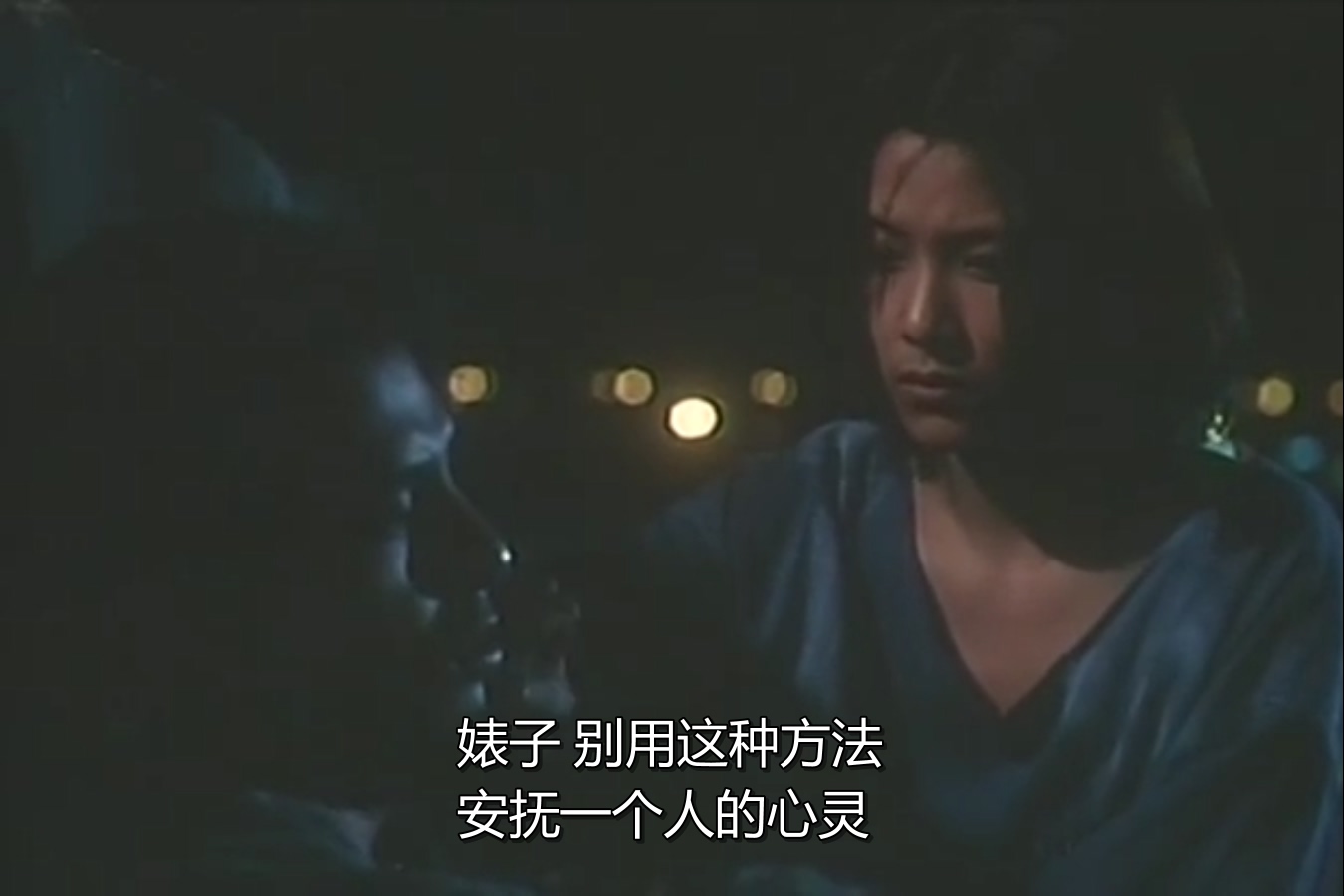 鳄鱼藏尸日记剧照的剧照