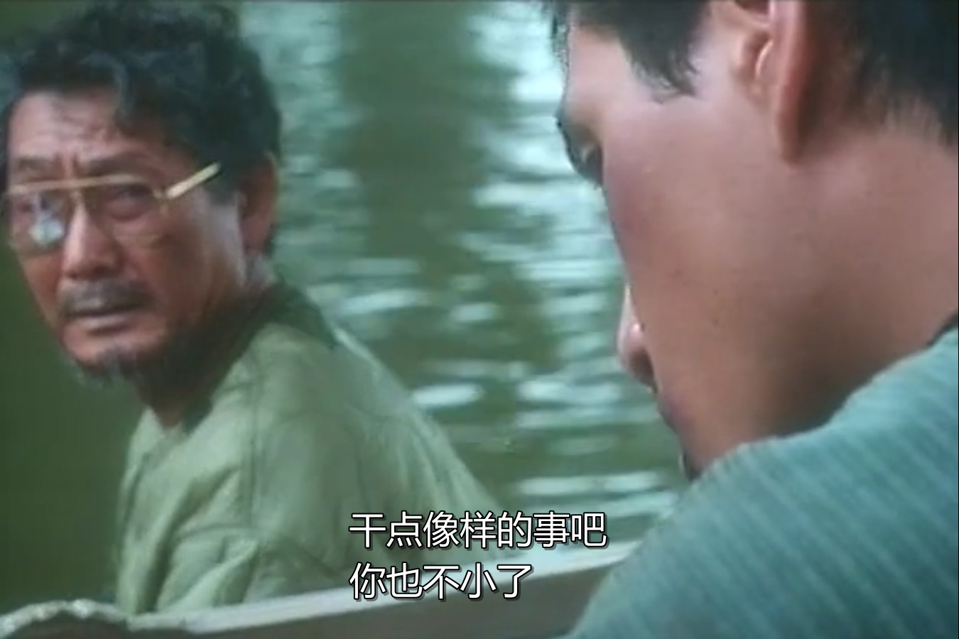 鳄鱼藏尸日记剧照的剧照