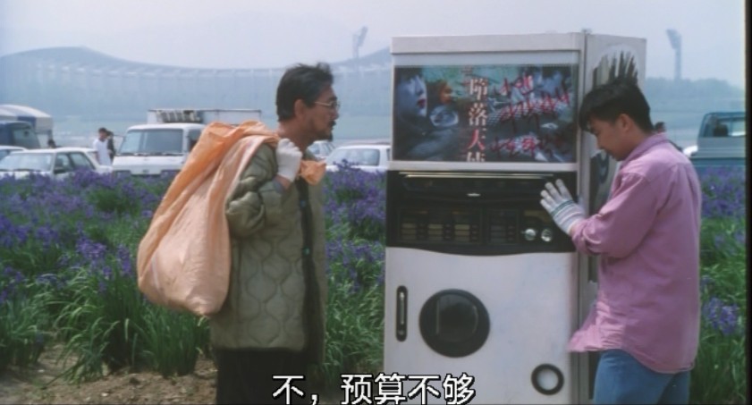 鳄鱼藏尸日记剧照的剧照