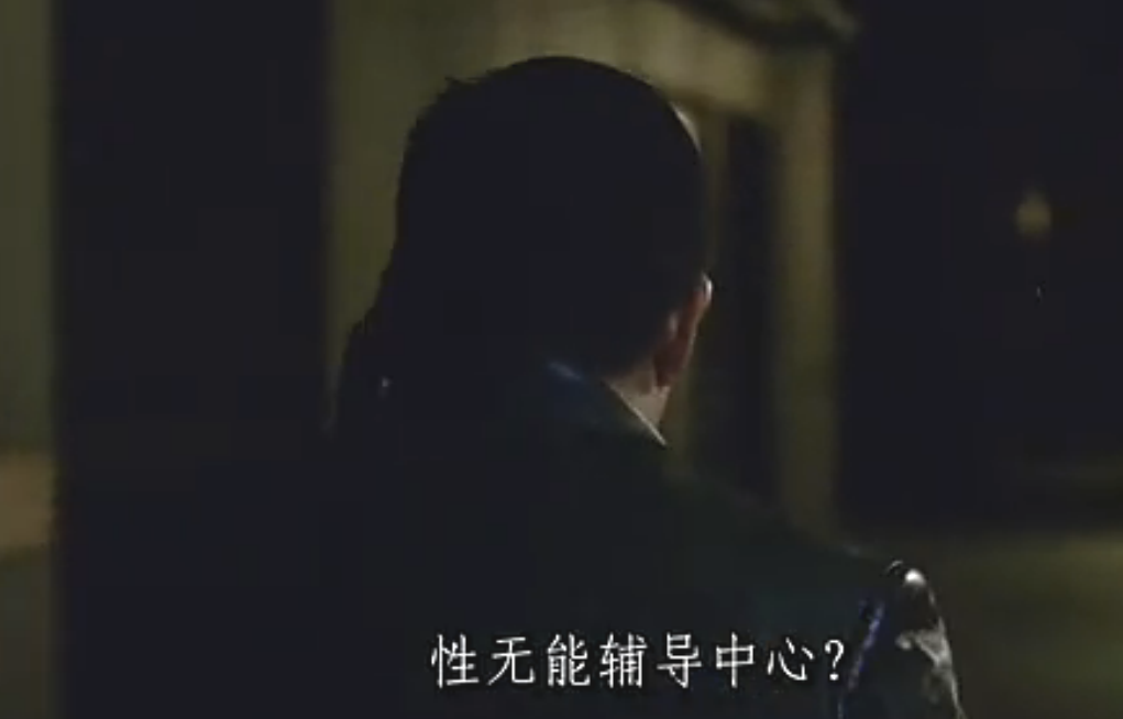 精装追女仔2004剧照的剧照