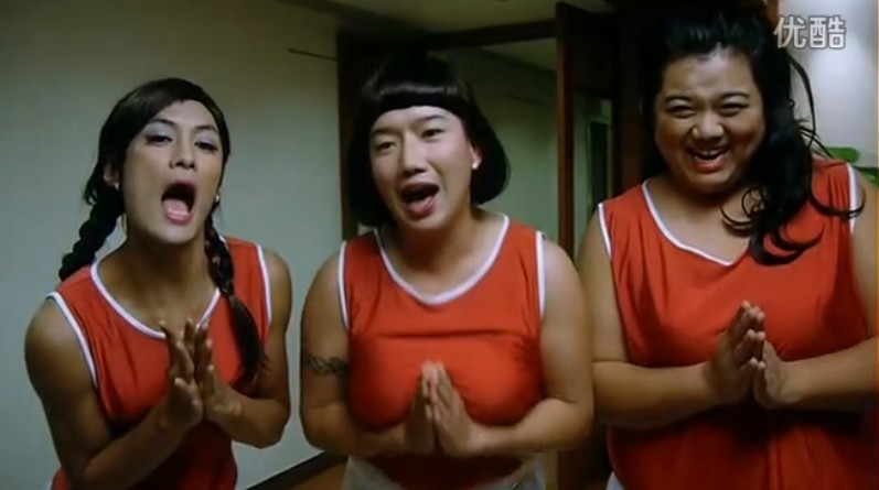 精装追女仔2004剧照的剧照