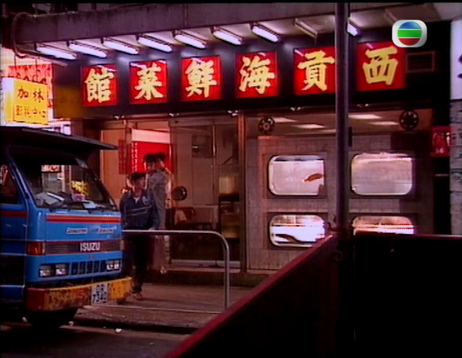 难民营风暴剧照的剧照