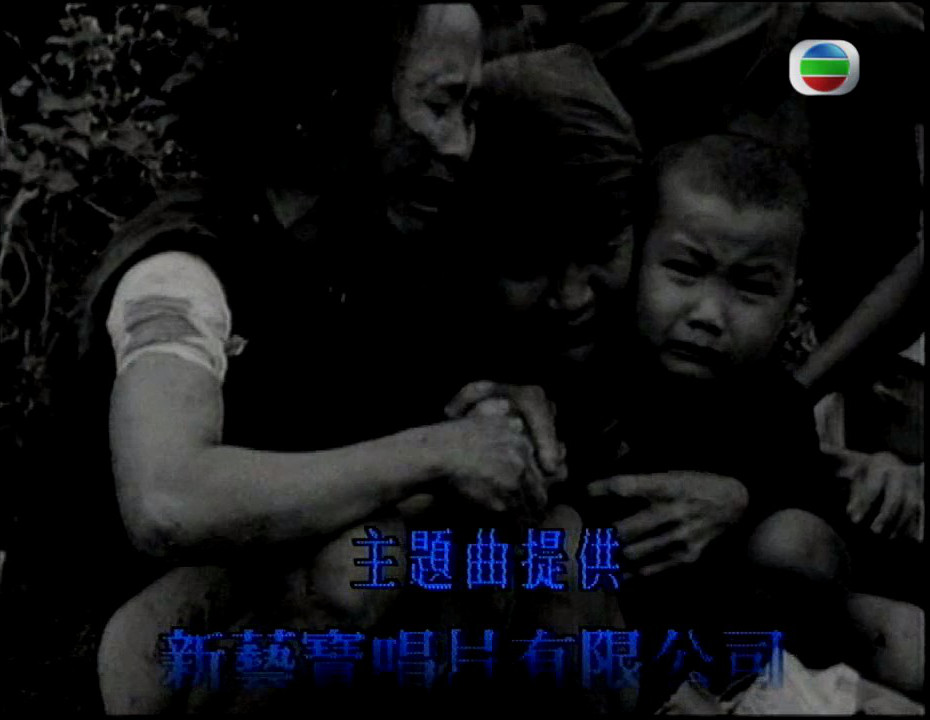 难民营风暴剧照的剧照