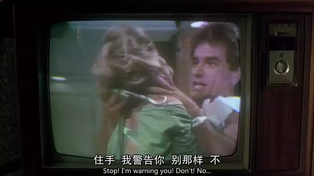 马文的房间剧照的剧照