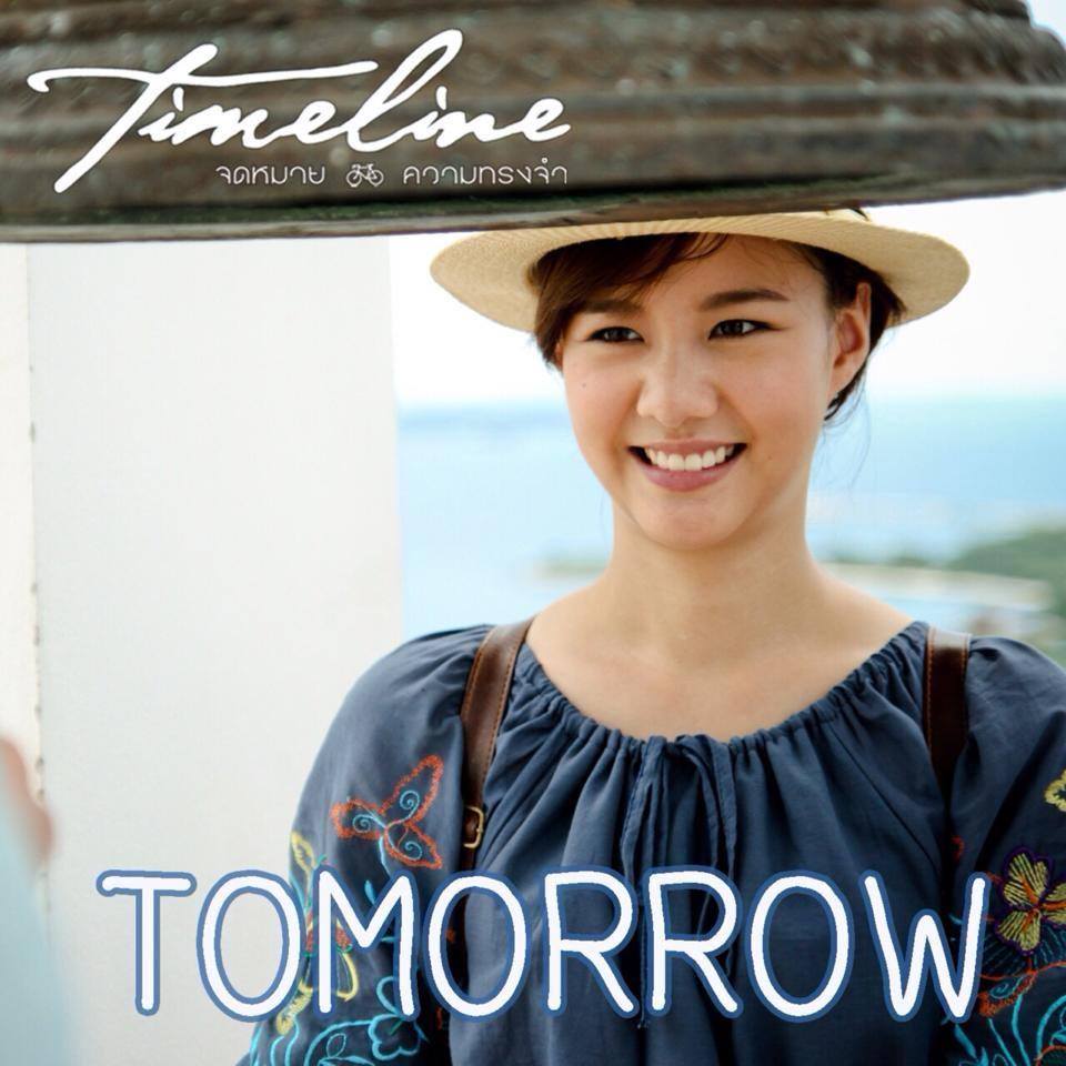 时光情书剧照的剧照