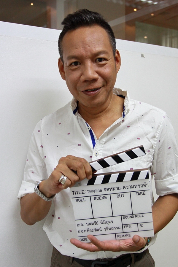 时光情书剧照的剧照