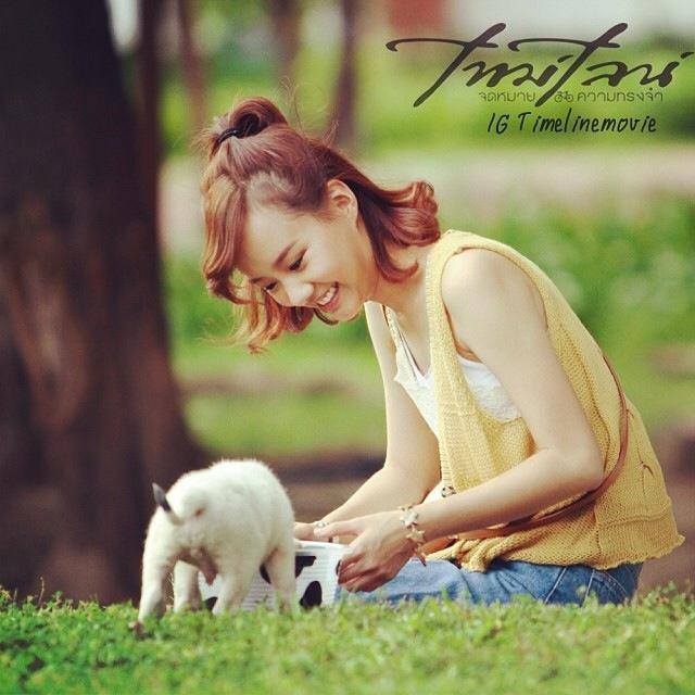 时光情书剧照的剧照