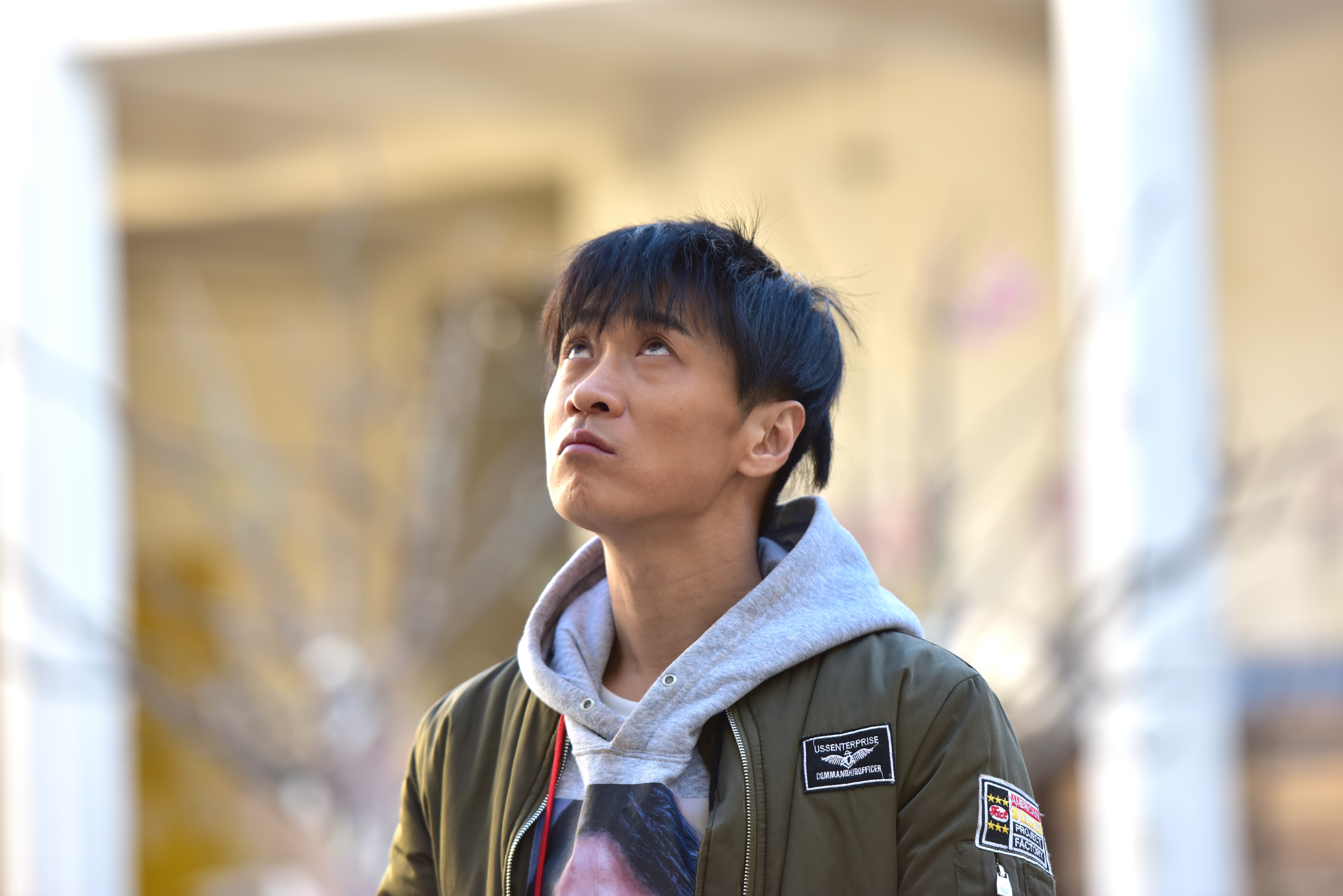 咸鱼传奇剧照的剧照