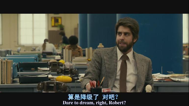 十二宫剧照的剧照