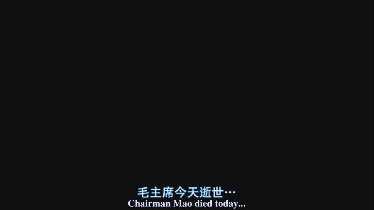 十二宫剧照的剧照