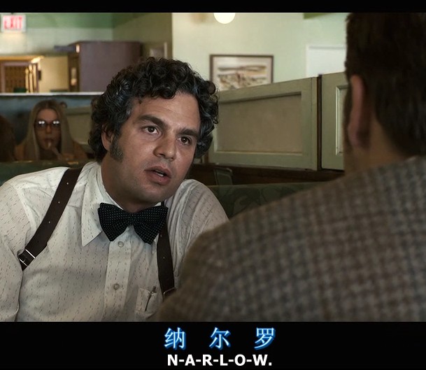 十二宫剧照的剧照