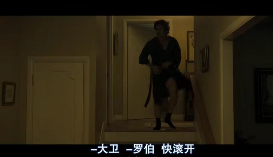 十二宫剧照的剧照