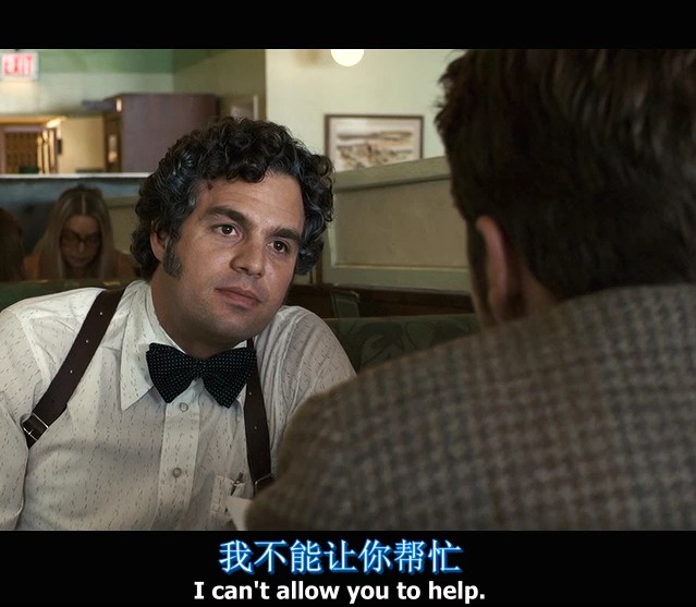 十二宫剧照的剧照