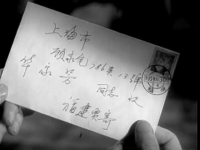 女理发师剧照的剧照