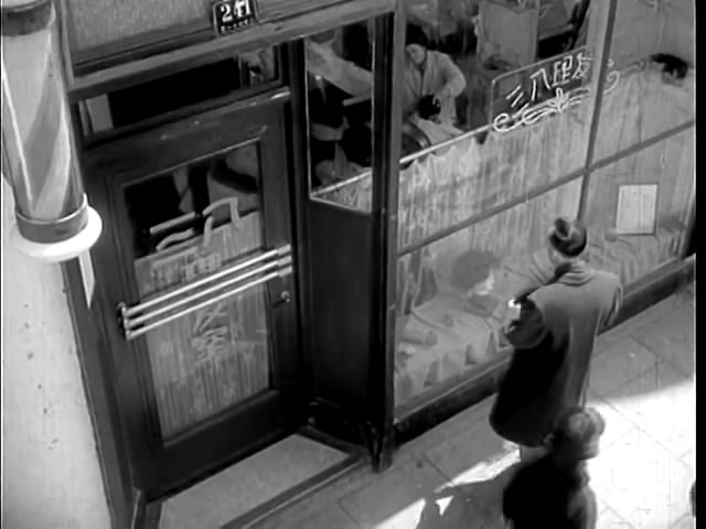 女理发师剧照的剧照