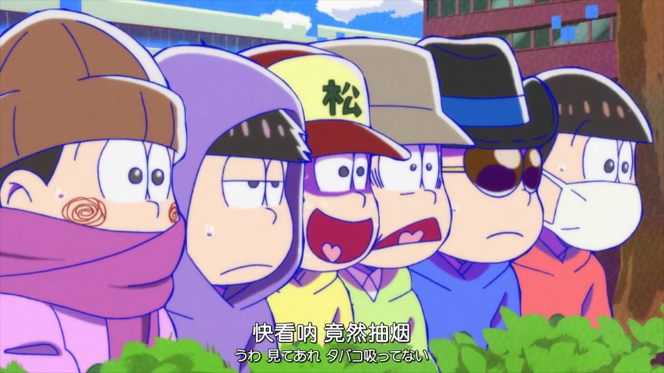 阿松 剧场版剧照的剧照