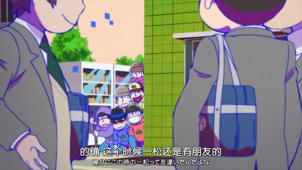 阿松 剧场版剧照的剧照