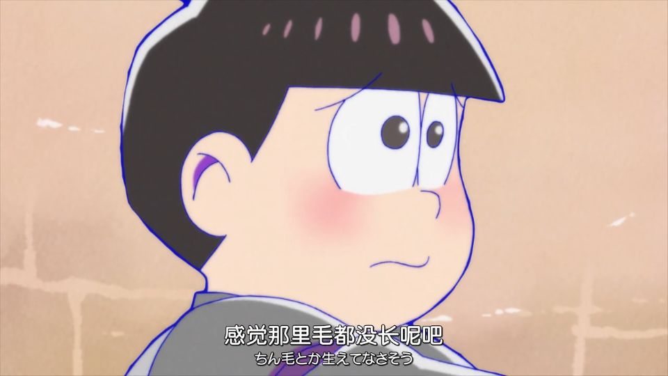 阿松 剧场版剧照的剧照